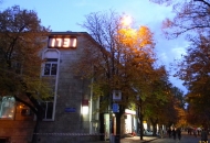 Път към съвършенството