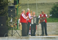 Потребители