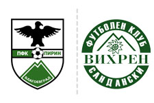 Пирин - Вихрен