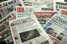 Преглед на печата
