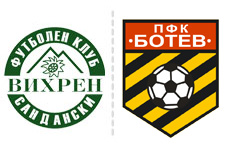 Вихрен - Ботев