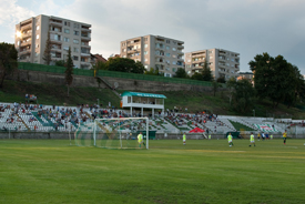 Вихрен Вихрен