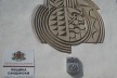 Община Сандански обявява конкурс и издава марка за своята 100-годишнина