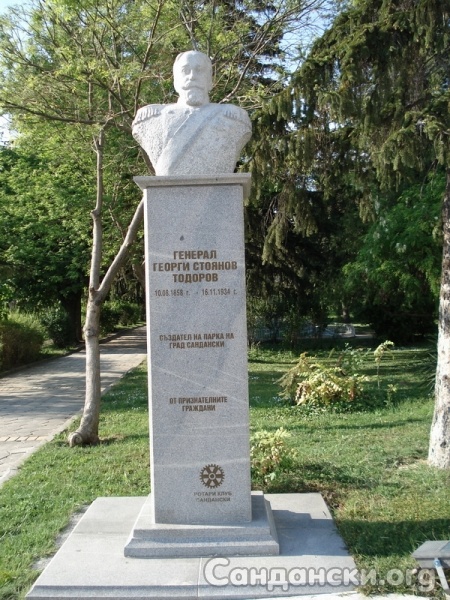 Паметник на генерал Георги Стоянов Тодоров