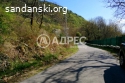 Парцел за жил. строителство - над с. Лиляново