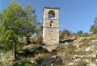 Село Баница-Серско