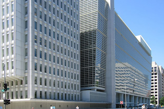 световна банка